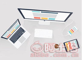 熱賣促銷 標準版網絡技術服務，李滄區寧遠禾網絡技術服務部為您提供優質商務服務